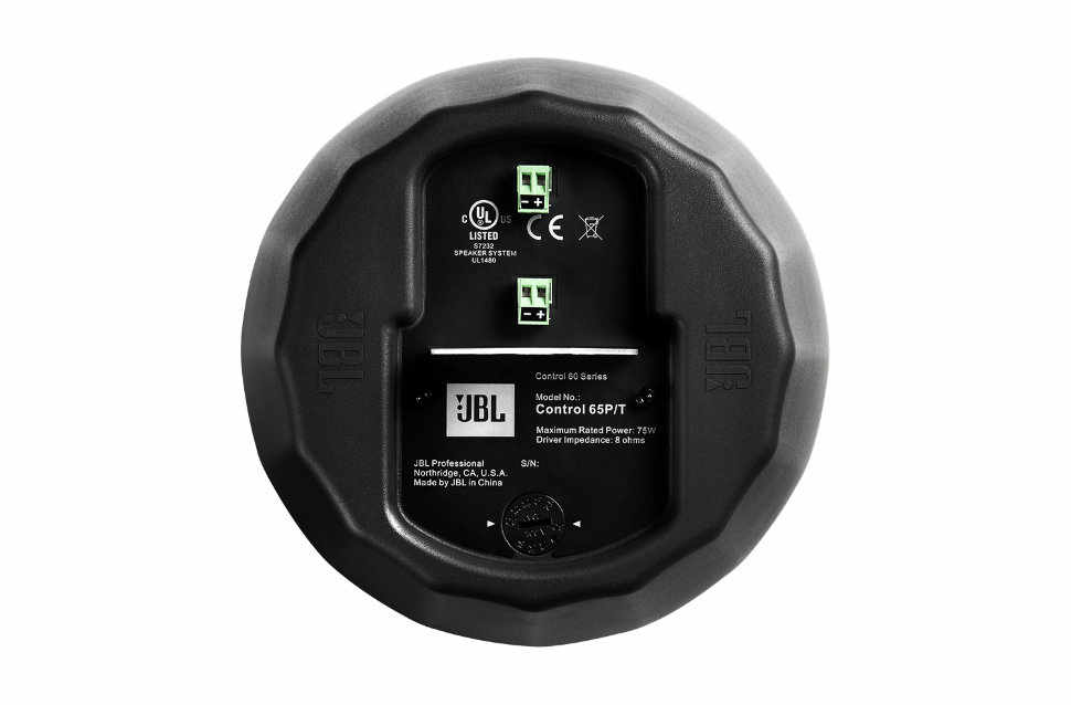 JBL C65P/T по цене 22 950 ₽