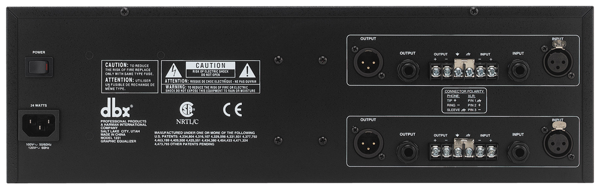 DBX 1231 по цене 78 700 ₽