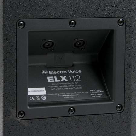 Electro‑Voice ELX 112 по цене 43 700 ₽