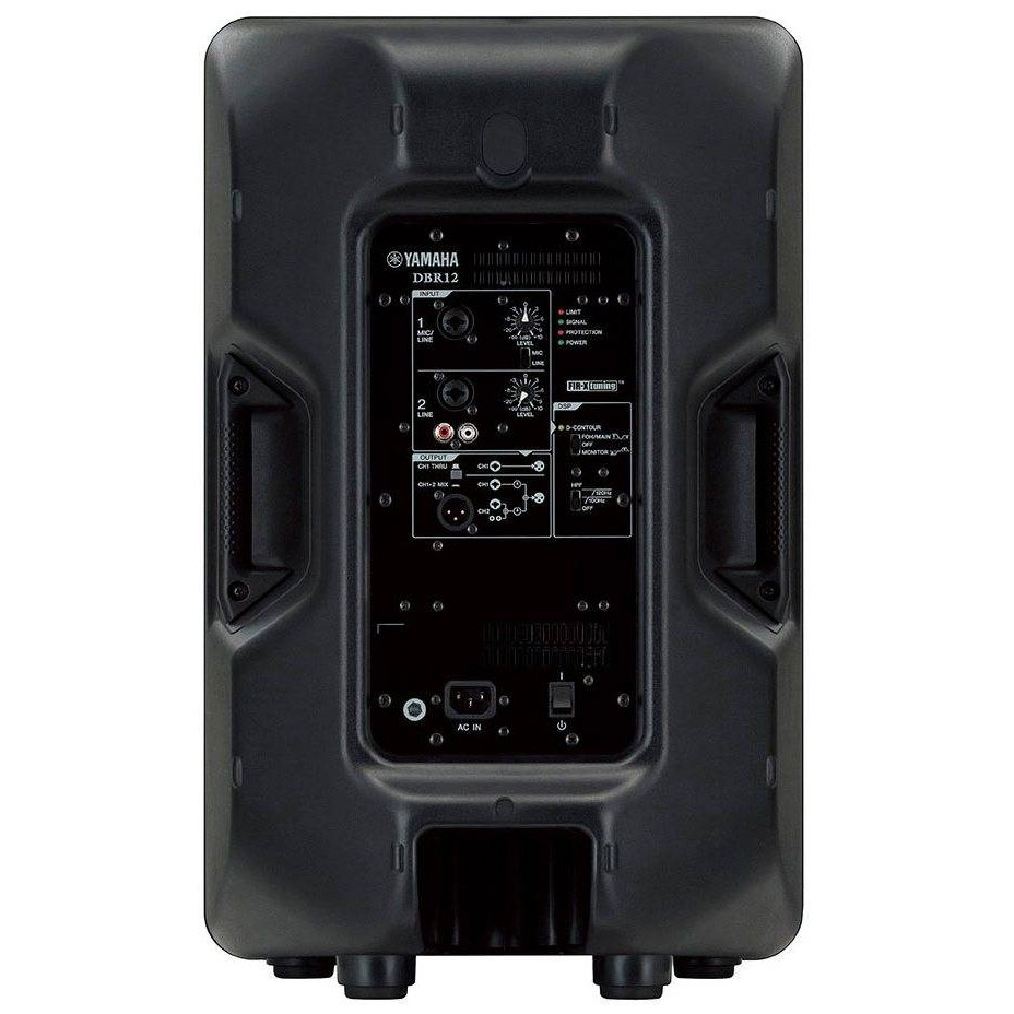 Yamaha DBR12 по цене 87 380 ₽