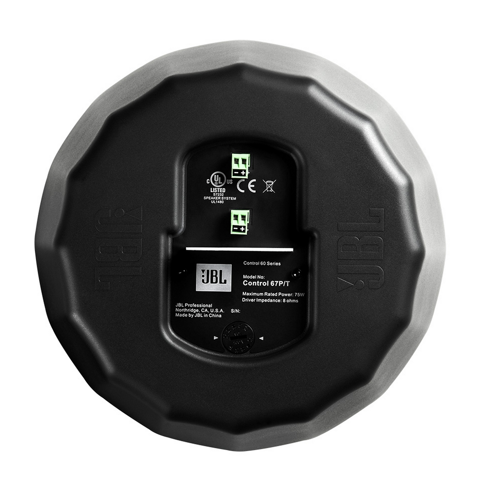 JBL C67P/T-WH по цене 33 150 ₽