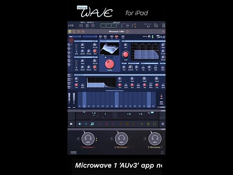 Behringer Wave по цене 94 000 ₽