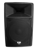 XLine XL-12 по цене 16 200 ₽