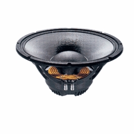 Eighteen Sound 15ND930/8 по цене 38 150 ₽