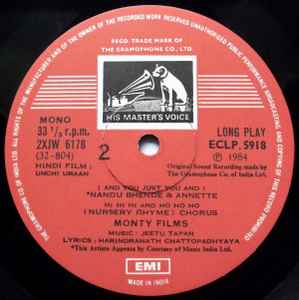 Jeetu Tapan, Jan Nisar Akhtar, Harindranath Chattopadhyaya - Unchi Uraan