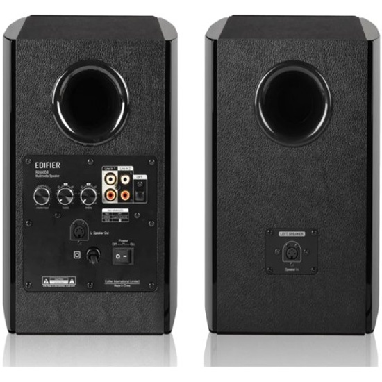 Edifier R2000DB Black по цене 26 300 ₽