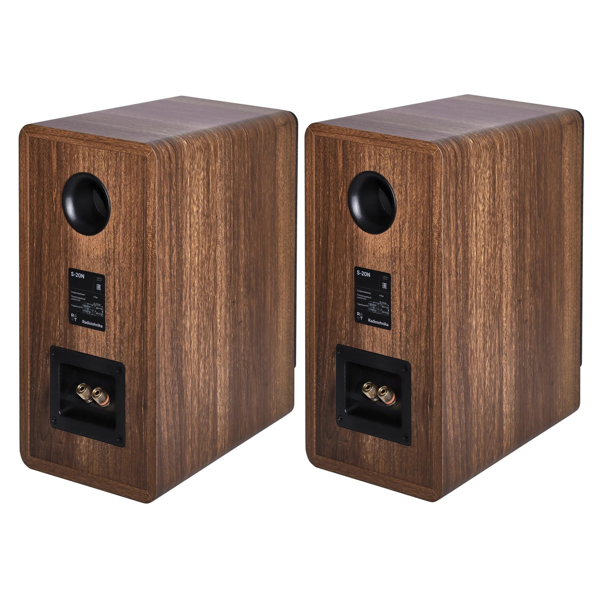 Radiotehnika S-20N Walnut по цене 27 990 ₽