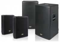 Dynacord D-Lite activetwo по цене 689 750 ₽