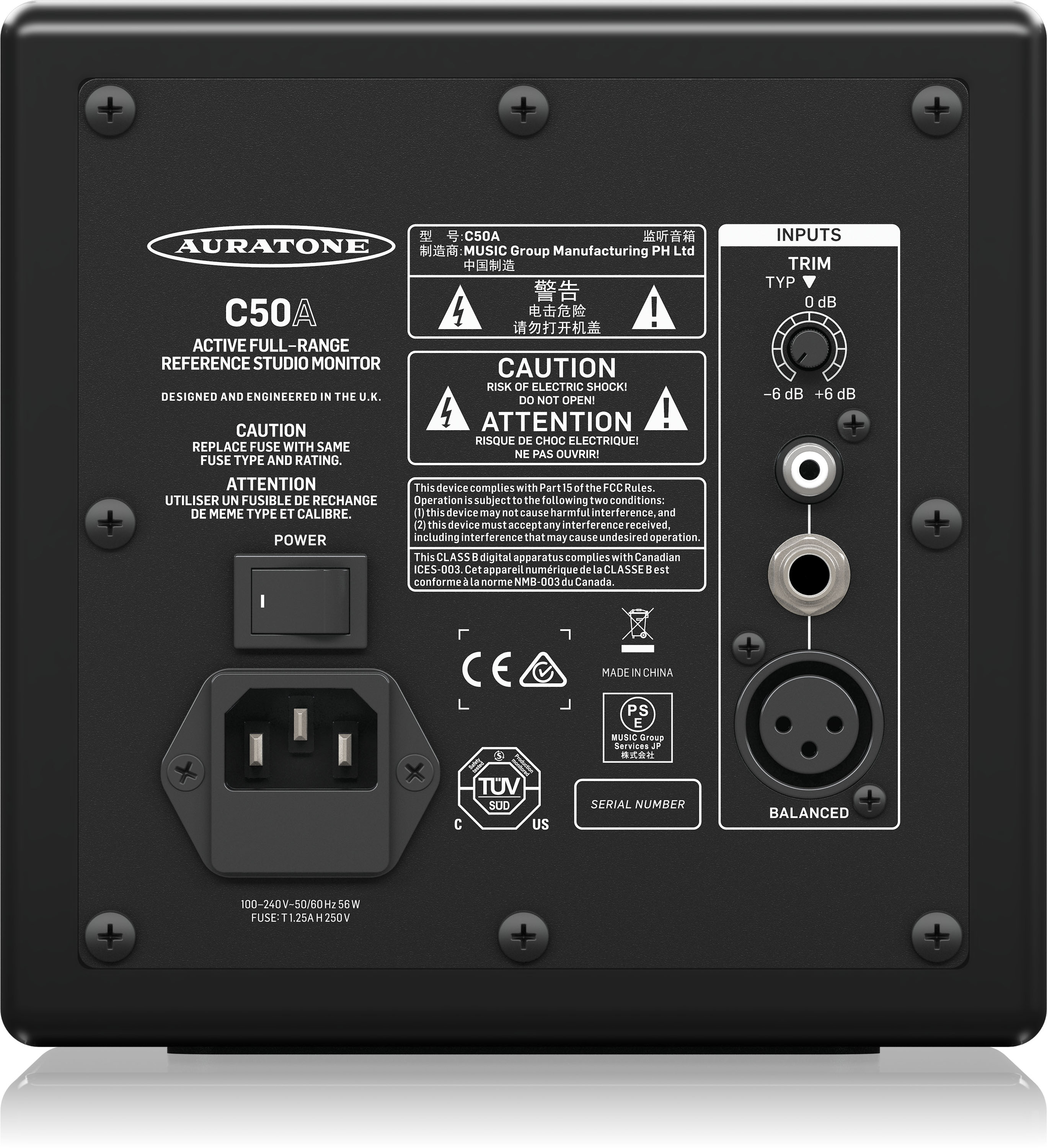 Auratone C50A по цене 22 820 ₽