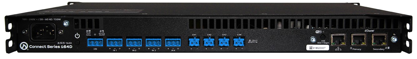 LEA Professional Connect 164D по цене 435 250 ₽