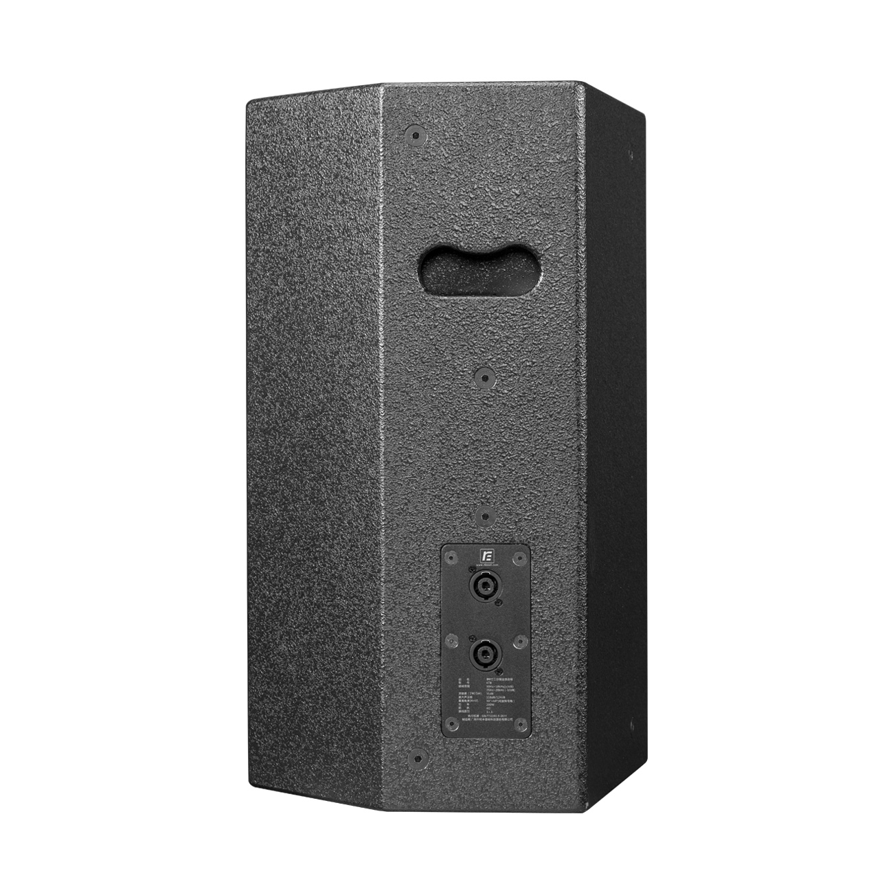 RF Intell KT8 по цене 37 400 ₽