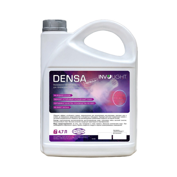 Involight Densa по цене 3 200 ₽