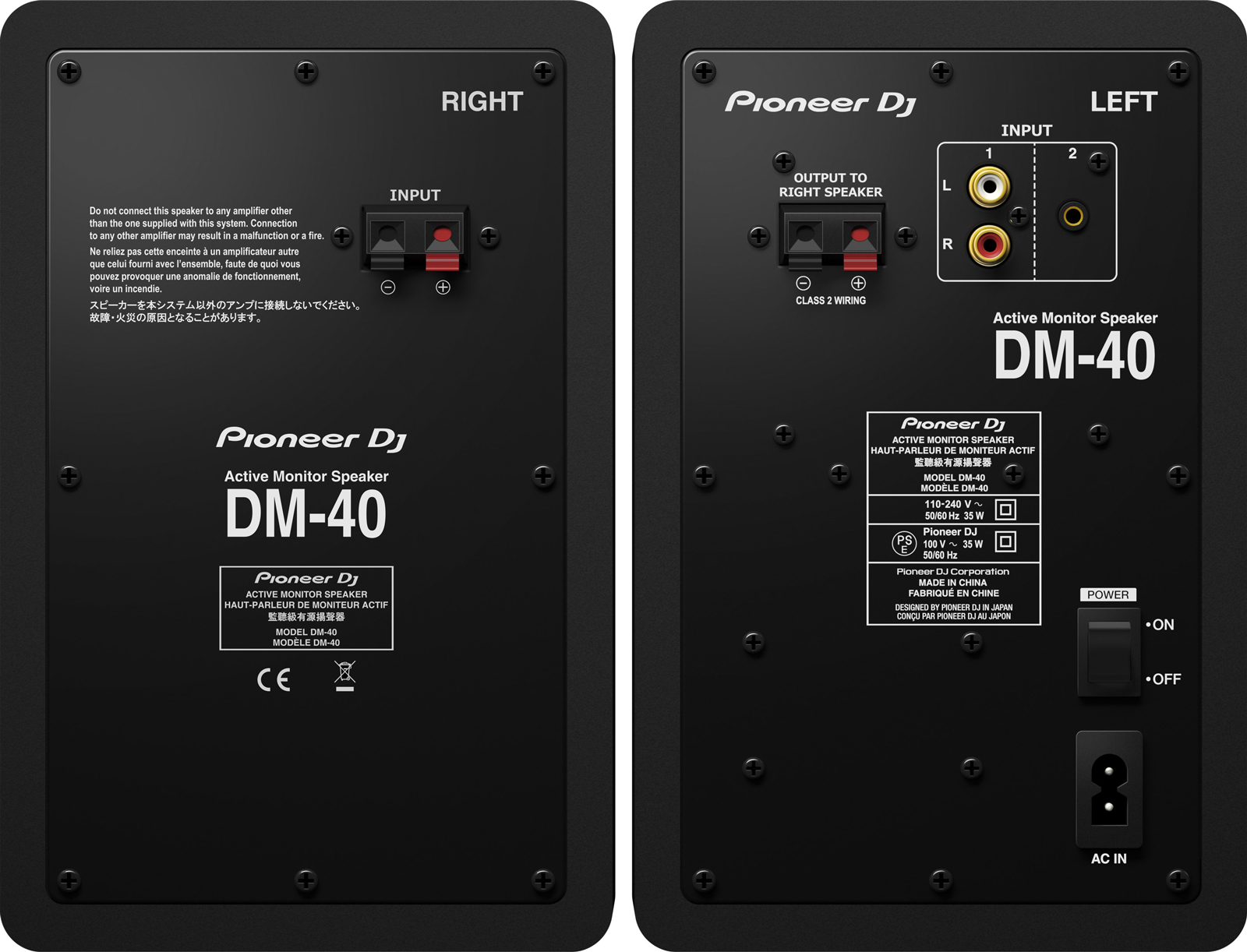 Pioneer DM-40 по цене 23 550 ₽