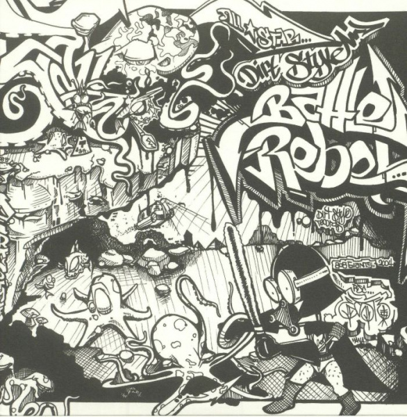 Skratchy Seal / The Unknown Dirtstyler / Butchwax / Darth Fader Aka Dj QBert - All Star Battle Rebels (25th Anniversary Edition) (7") по цене 1 500 ₽