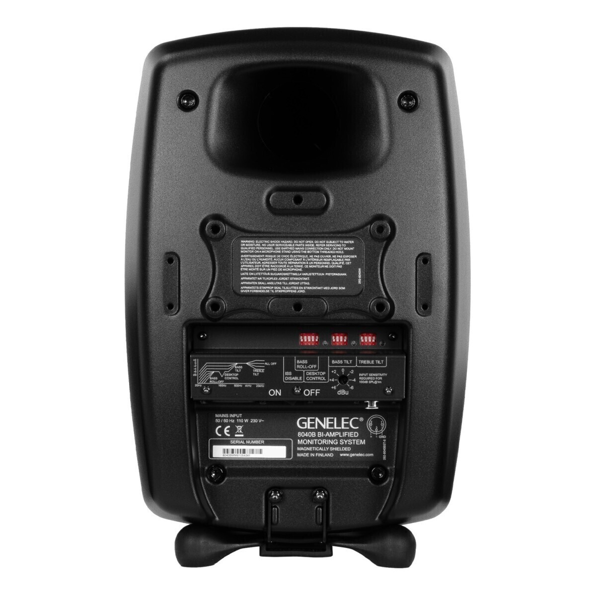 Genelec 8040B Monitor Black по цене 77 800.00 ₽