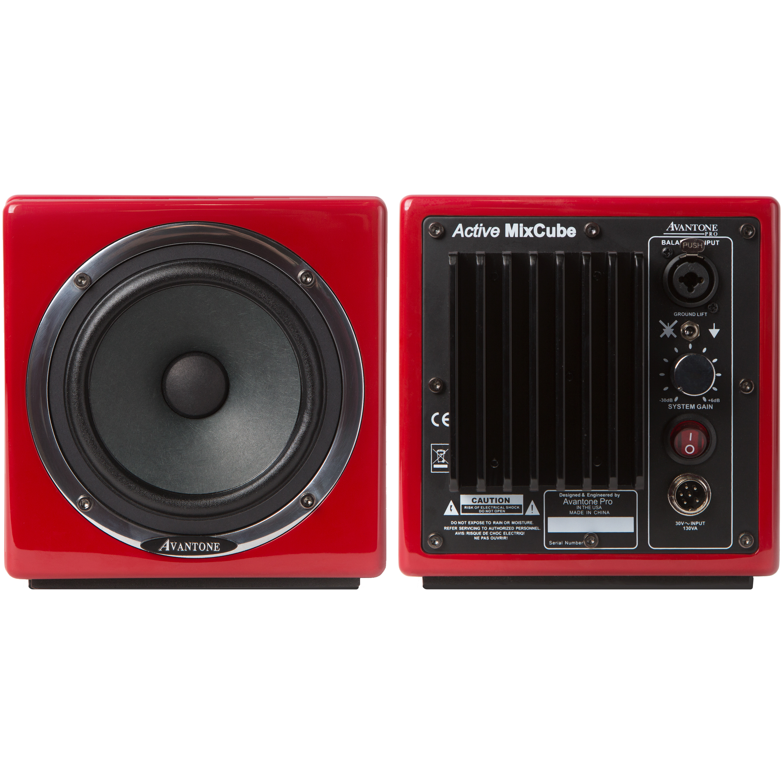 Avantone Pro MixCube Active Monitor Pair Red по цене 65 000 ₽