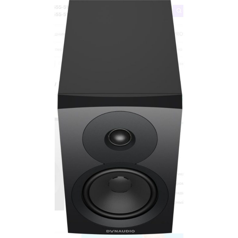 Dynaudio Emit 10 Black по цене 73 000.00 ₽