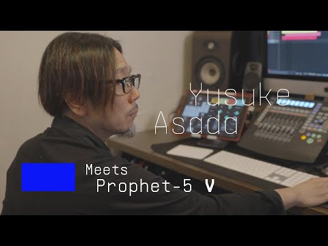 Wes Audio _Titan по цене 147 000 ₽