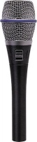 Shure BETA 87A по цене 47 550 ₽
