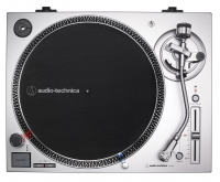 Audio-Technica AT-LP120X USB SV по цене 51 550 ₽