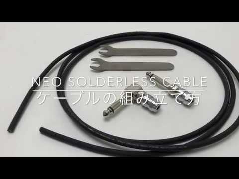 Oyaide Neo d+ USB 2.0 Kabel, Typ-C/-B, Class B, 0,7 m по цене 3 800 ₽