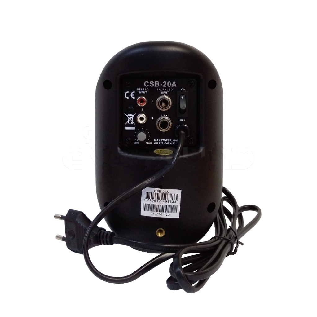 Show CSB-20A/WH по цене 6 850 ₽