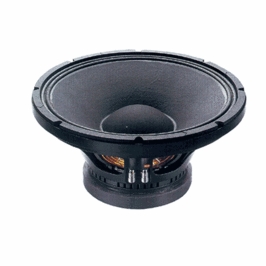 Eighteen Sound 15W700/8 по цене 25 200 ₽