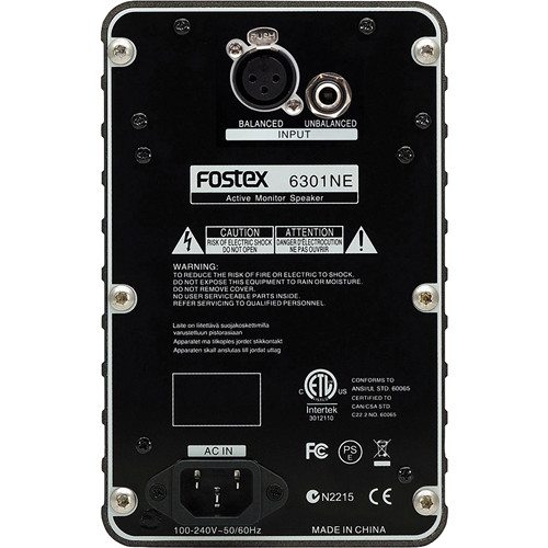 Fostex 6301NE по цене 26 990 ₽