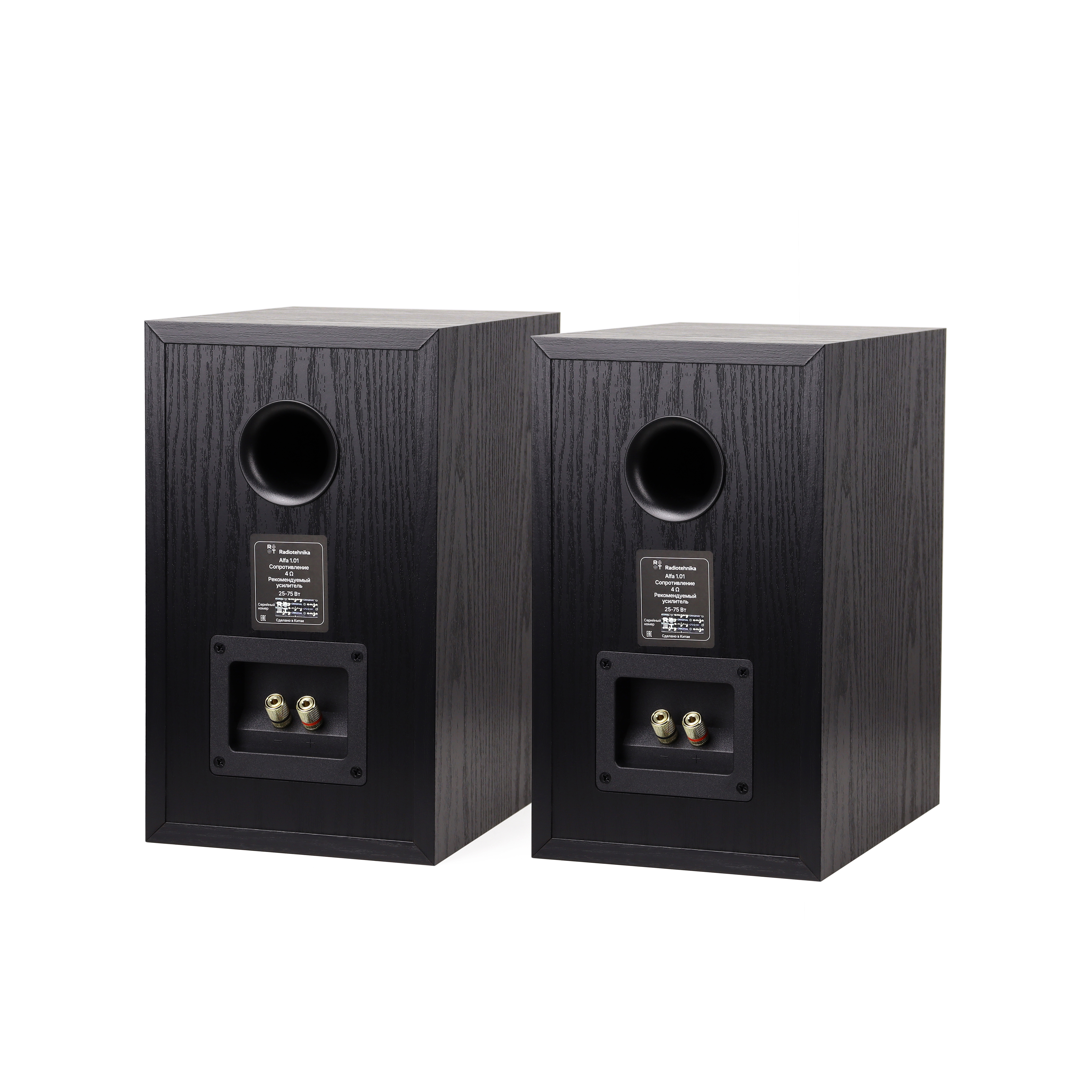 Radiotehnika Alfa 1.01 Black Ash по цене 19 000 ₽