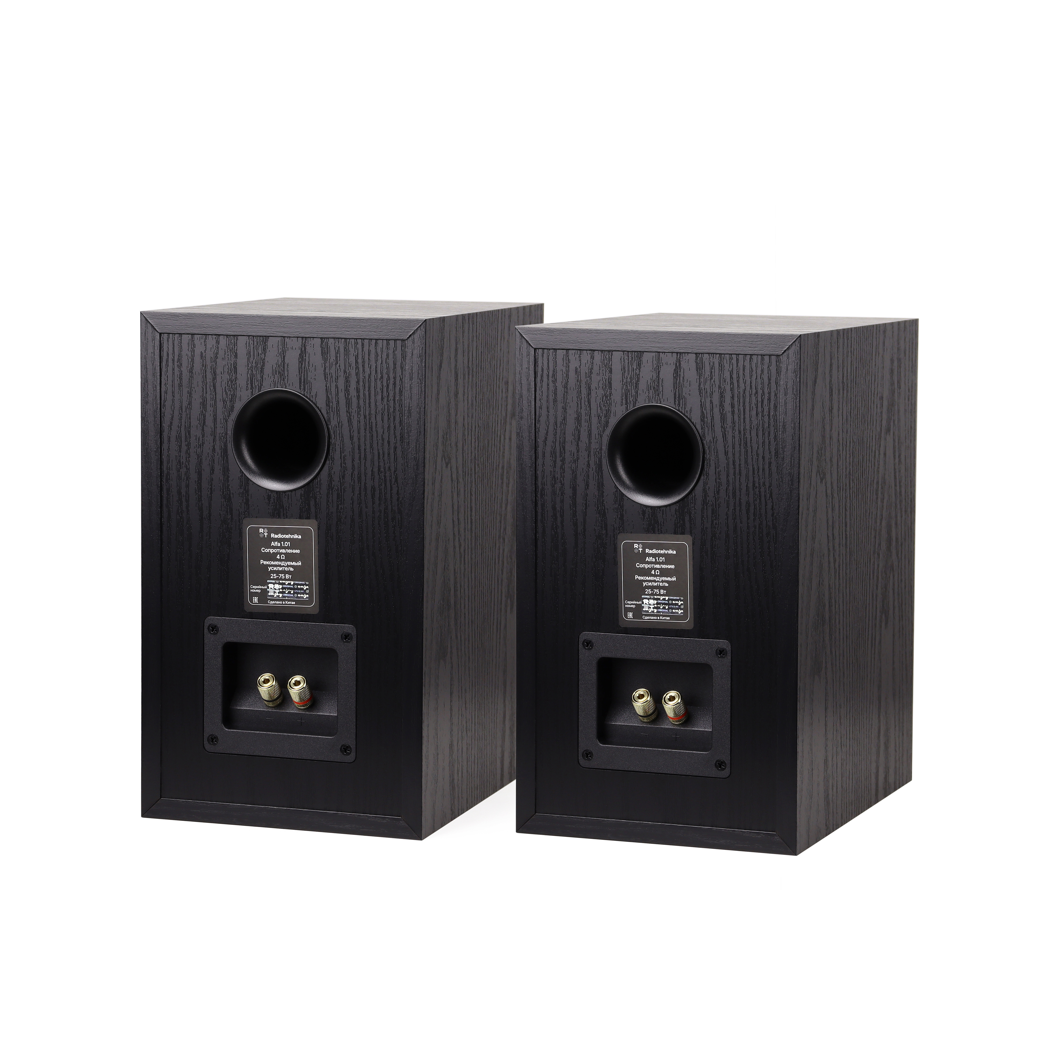 Radiotehnika Alfa 1.01 Black Ash по цене 18 990.00 ₽