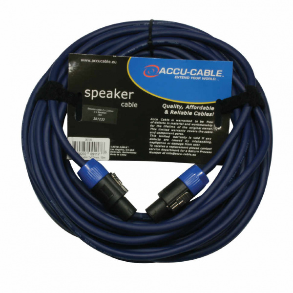ADJ AC-SP2-2,5/15 по цене 5 400 ₽