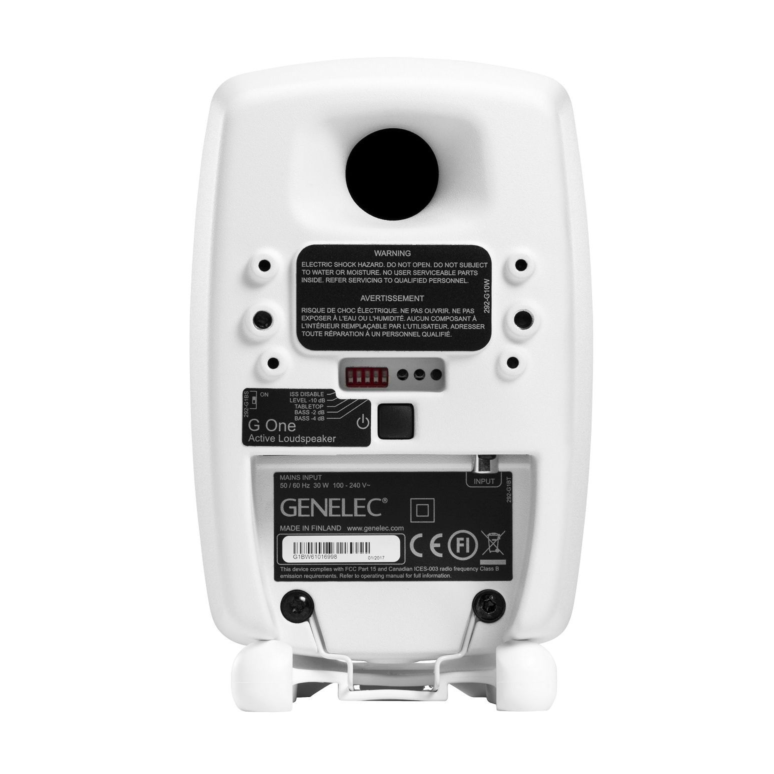 Genelec G One BW по цене 45 700 ₽