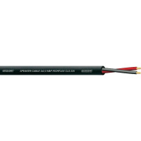 Cordial CLS 225 BLACK по цене 400 ₽