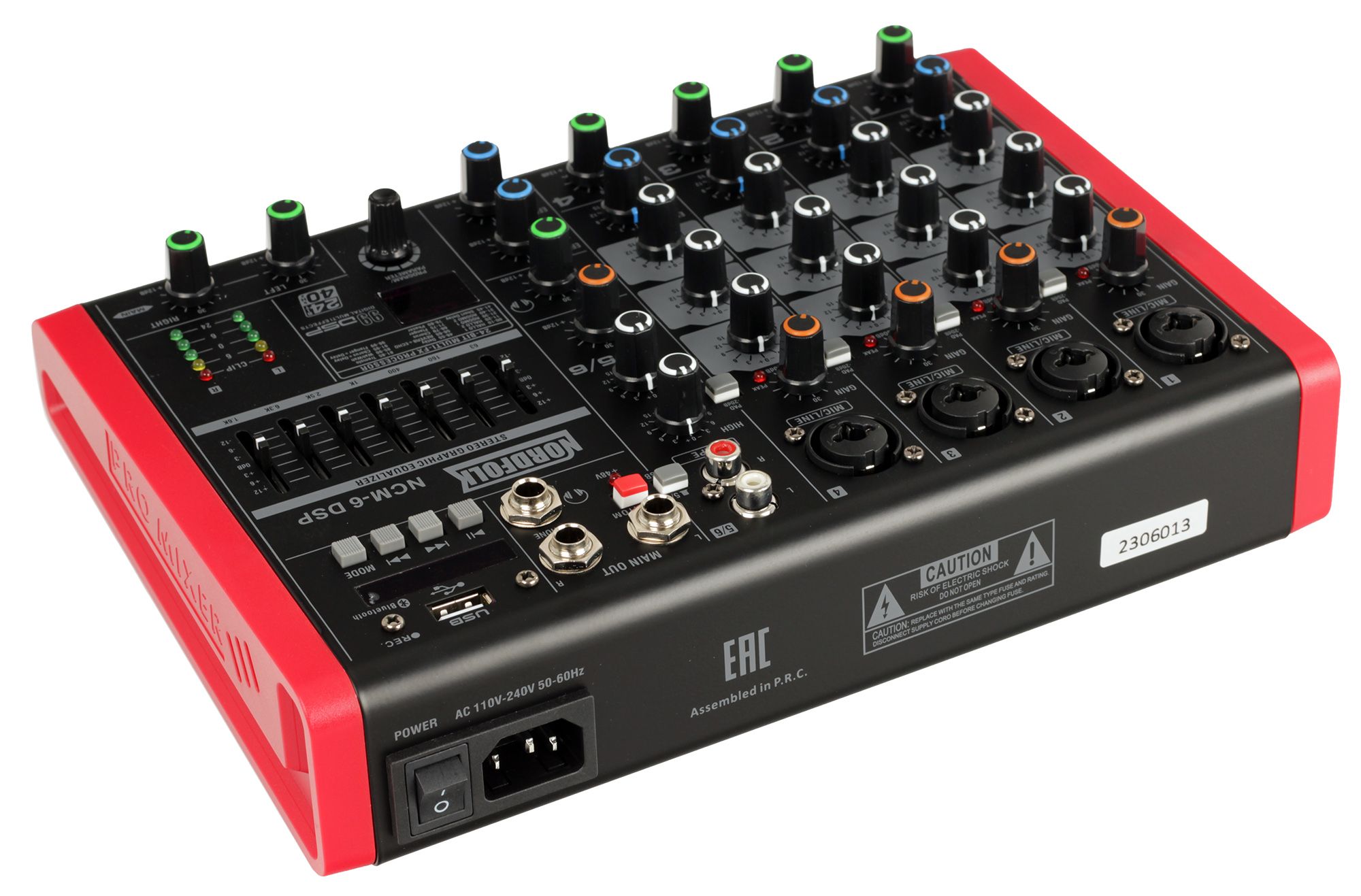 NordFolk NCM-6DSP по цене 12 990 ₽
