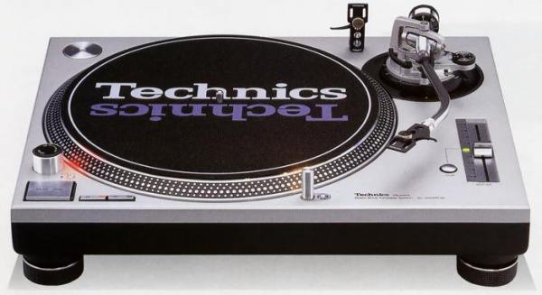 Technics SL-1200 mk3D Б/У купить Виниловые проигрыватели в Москве в интернет-магазине по низкой цене.