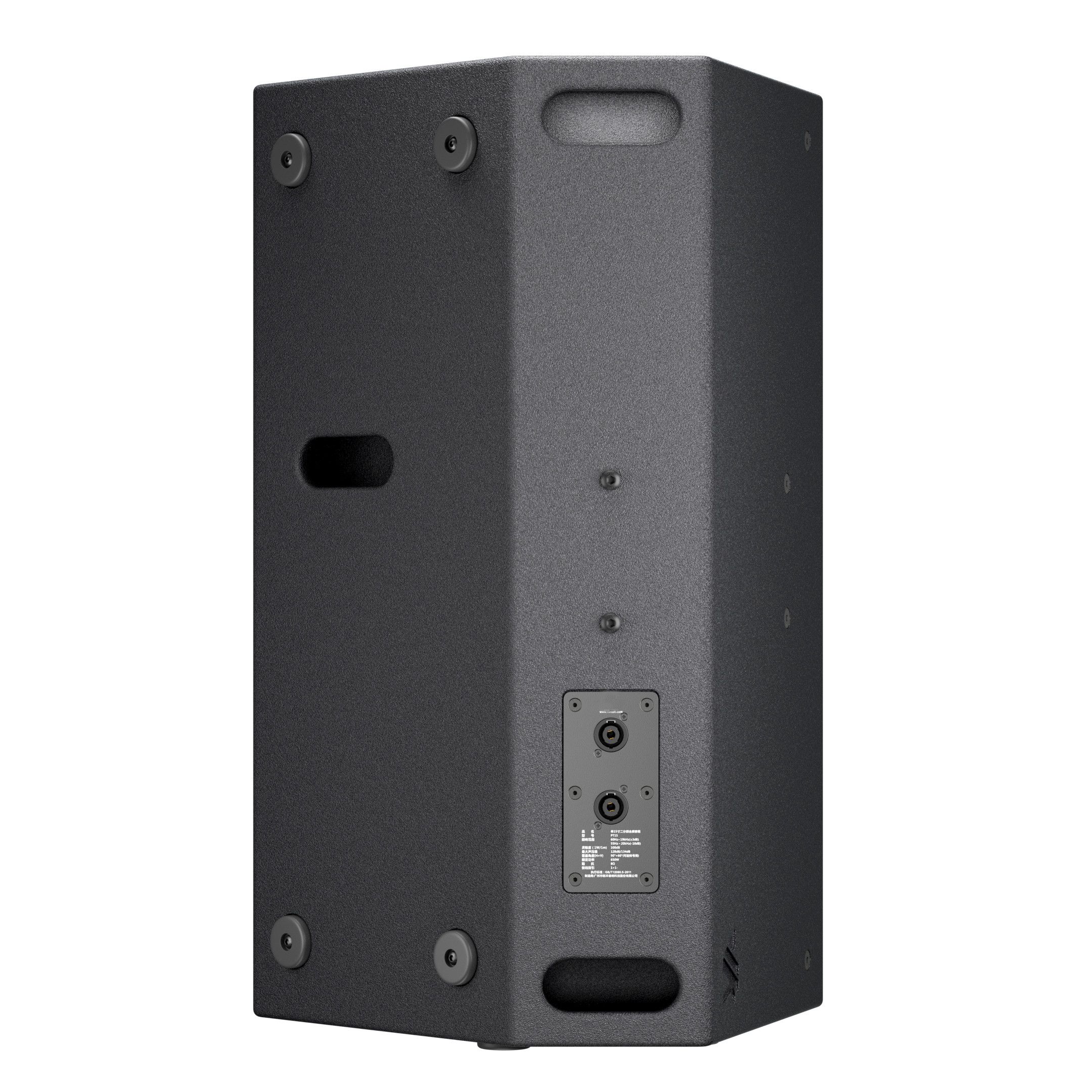 RF Intell PT15 по цене 119 000 ₽