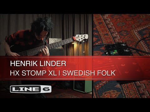 Line 6 HX Stomp по цене 110 500 ₽