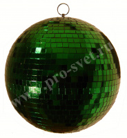Pro Svet Light PSL-MB 20 Green по цене 2 420 ₽
