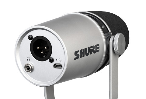 Shure MV7-S по цене 33 120.00 ₽