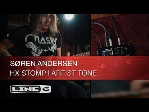 Line 6 HX Stomp по цене 110 500 ₽