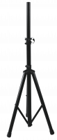 XLine Stand AS-8AP по цене 3 300 ₽