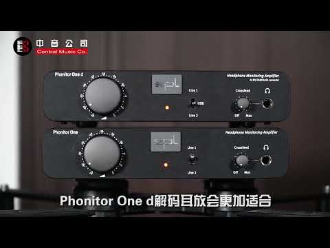 SPL Phonitor One по цене 44 100 ₽