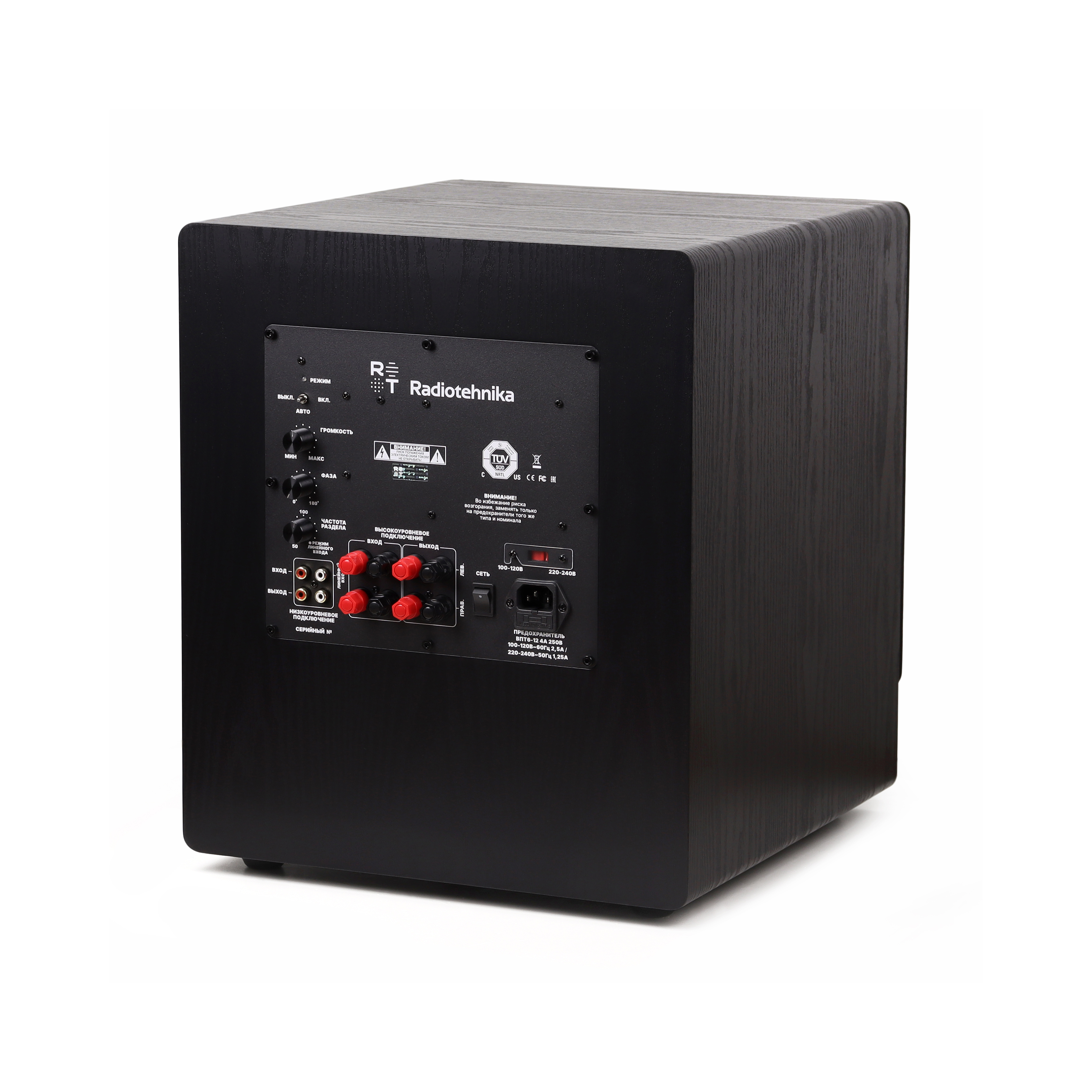 Radiotehnika Alfa 1.04 Black Ash по цене 44 000 ₽