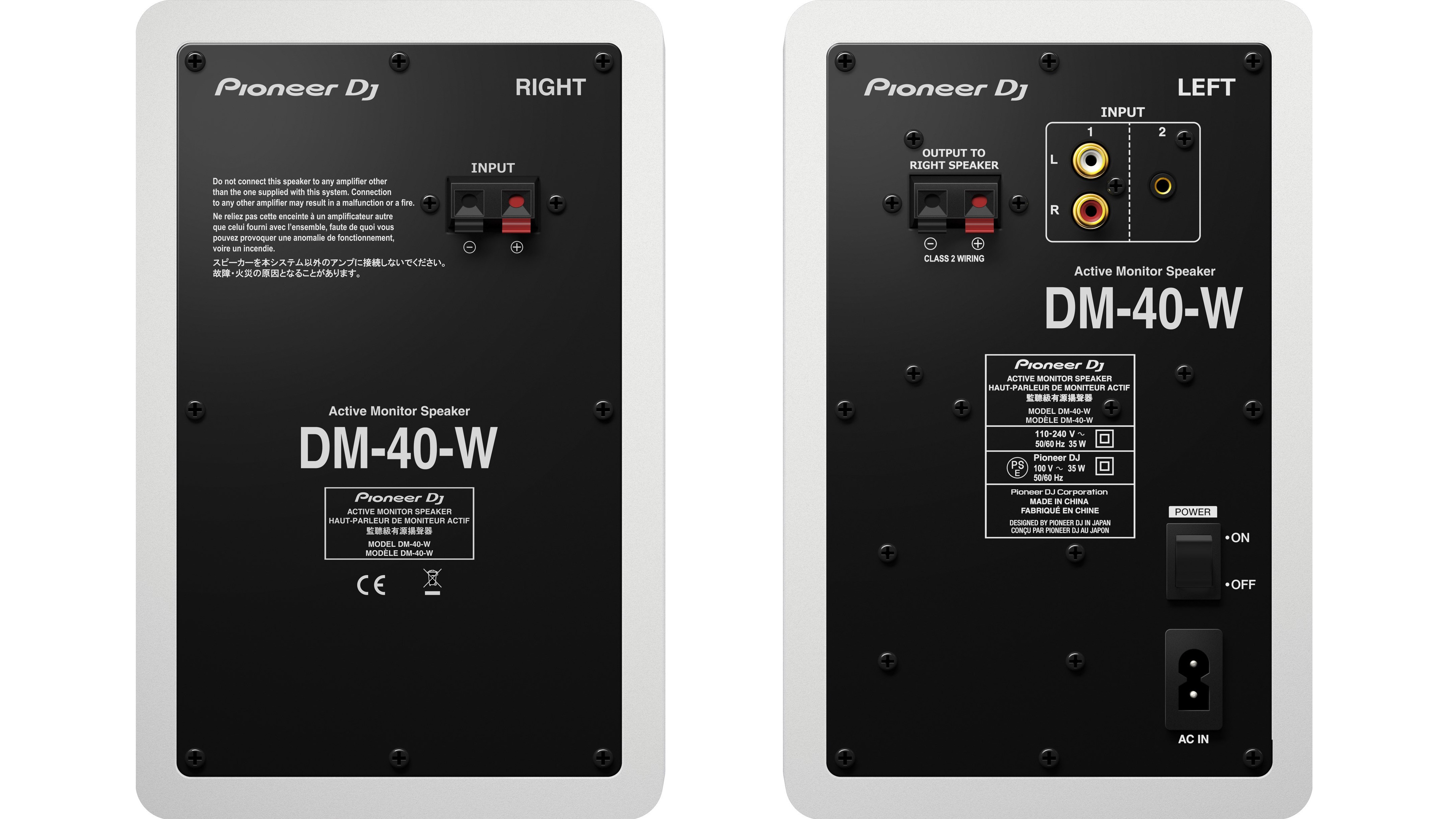 Pioneer DM-40-W по цене 22 450 ₽