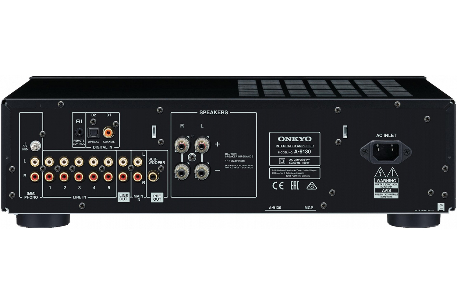 Onkyo A-9130 Black по цене 27 500 ₽