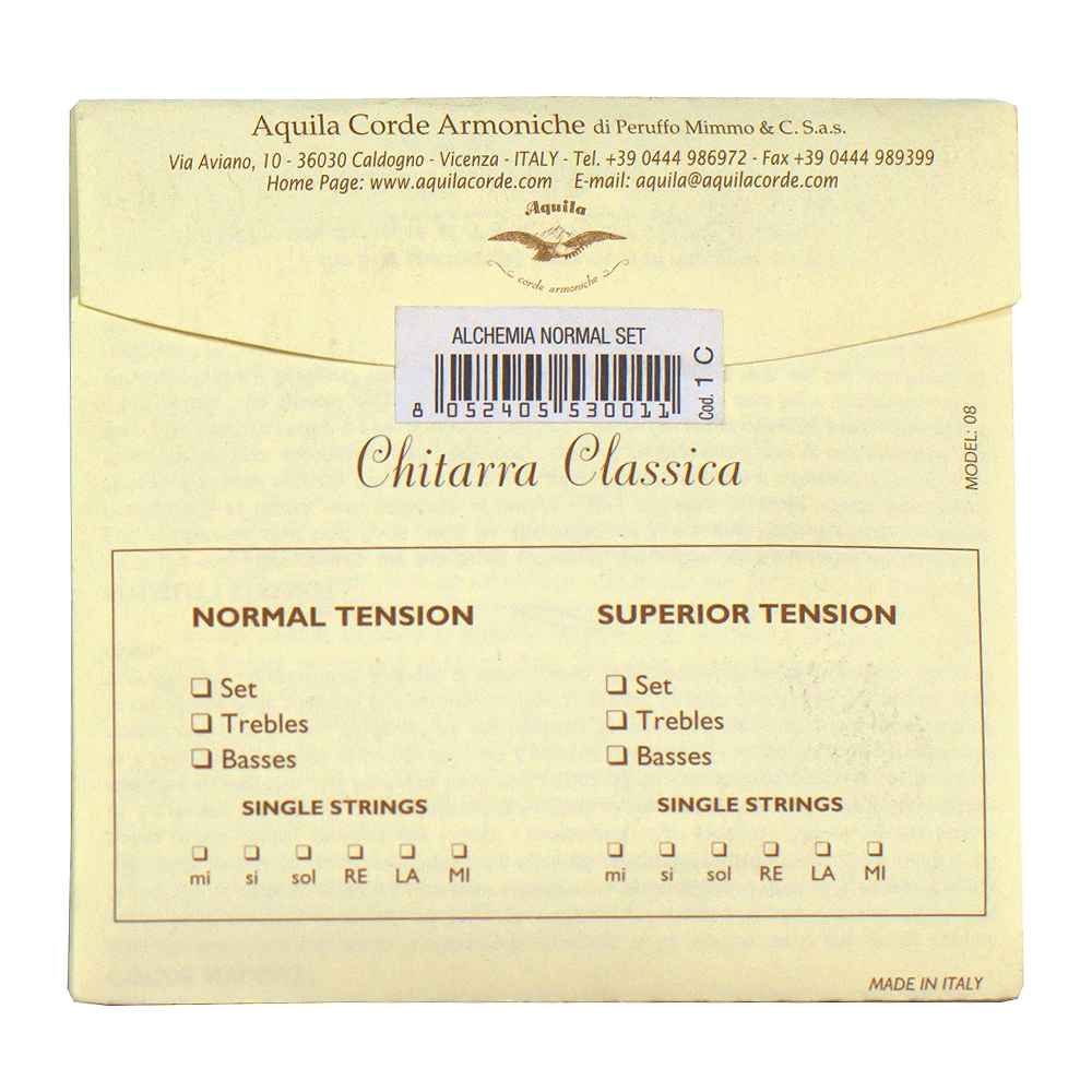 AQUILA 1C-ALCN по цене 1 700 ₽