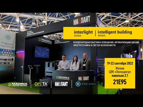 D'Addario NB1253 - Set Nickel Bronze Acoustic, Light, 12-53 по цене 1 670.00 ₽