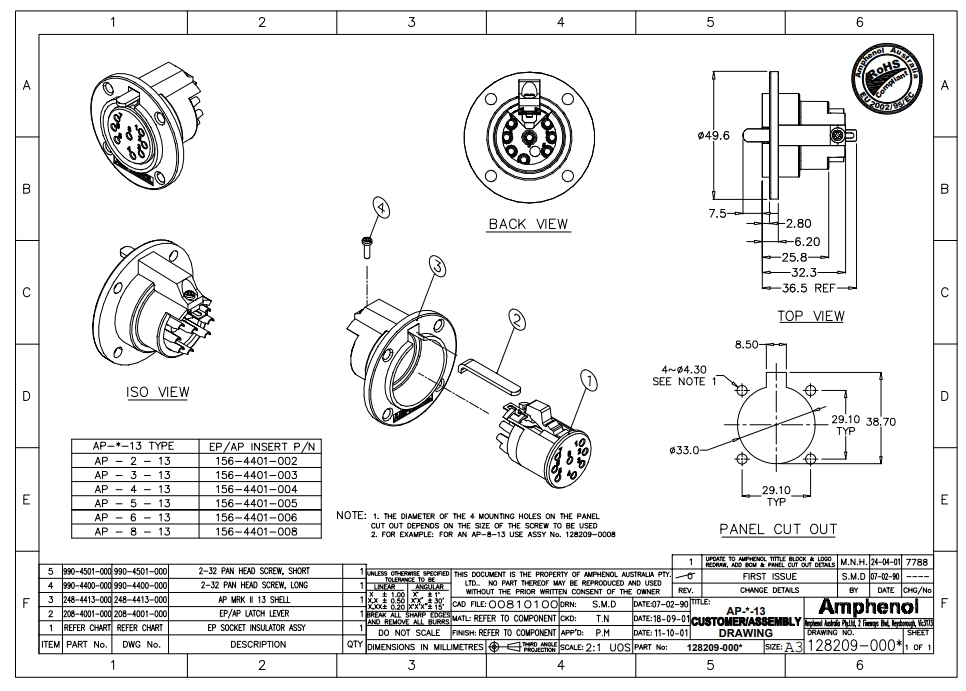 Amphenol AP-6-13 по цене 2 021 ₽