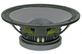 Eighteen Sound 15LW2400/8 по цене 34 800 ₽