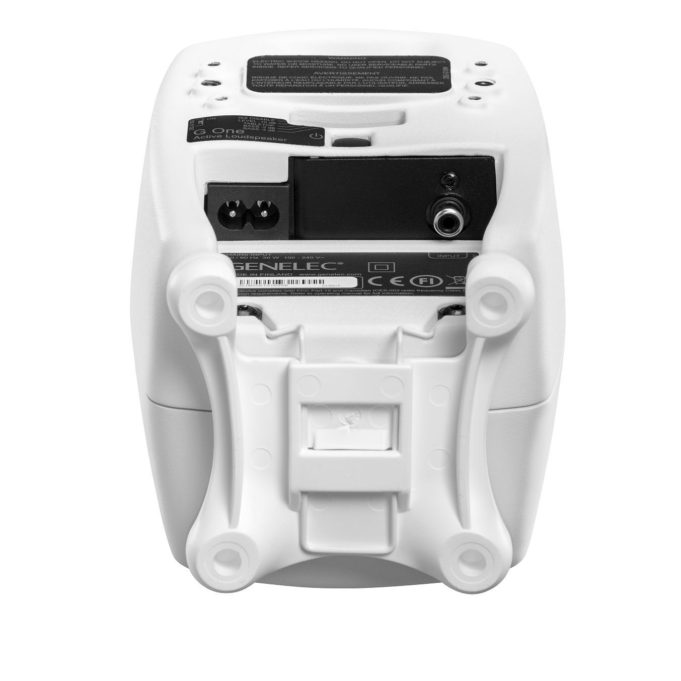 Genelec G One BW по цене 45 700 ₽